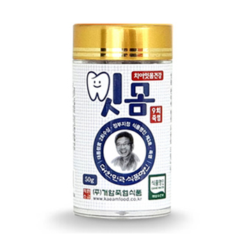 9회 잇몸케어 죽염(250g)