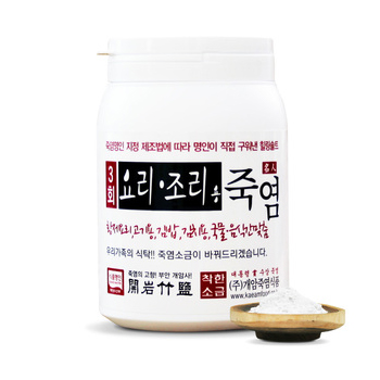 3회 요리-조리용 죽염(1kg)