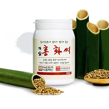 개암 홍화씨 (550g)